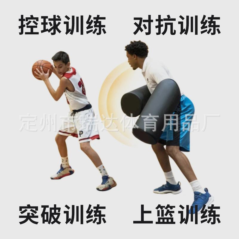 手臂干扰棒主图3