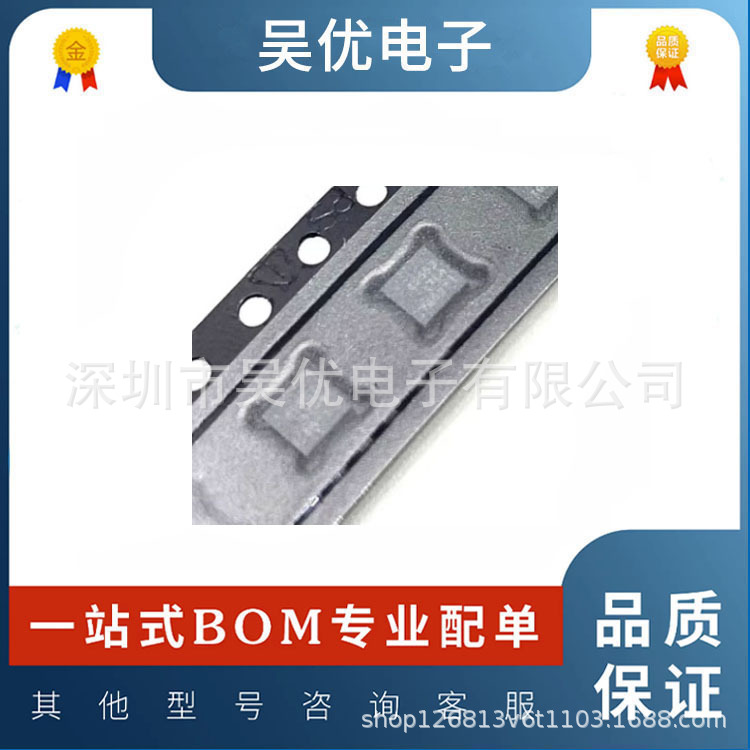 全新原装 RT9073A-18GQZ 封装ZQFN-4L-EP(1x1) 线性稳压器(LDO)