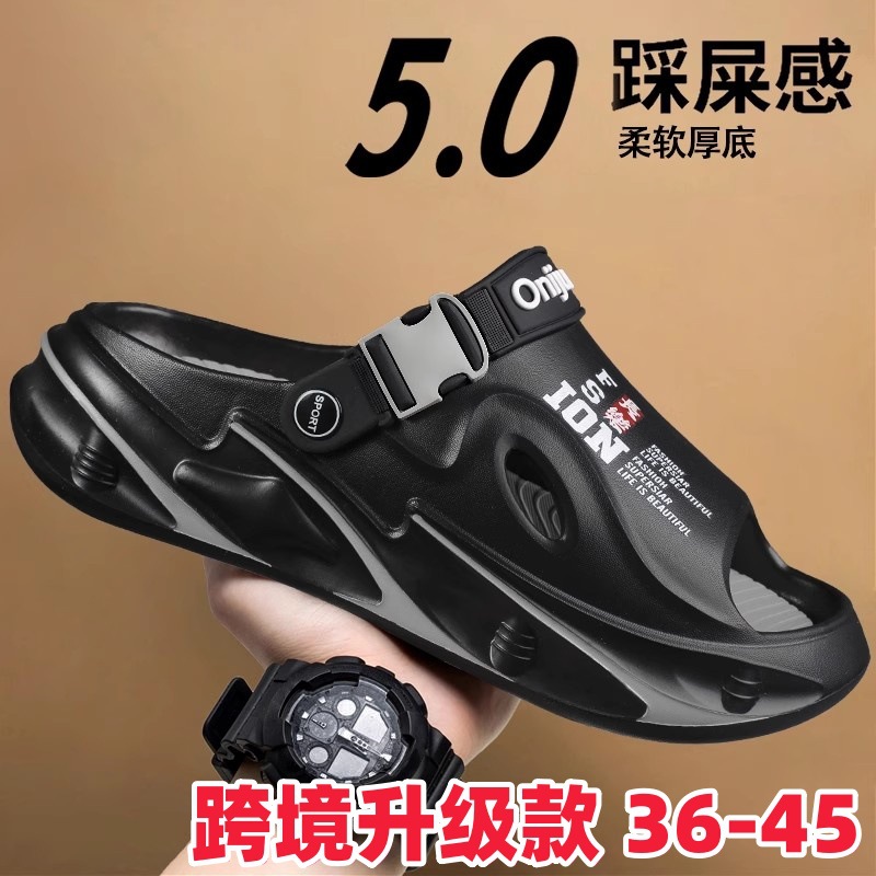 Chanclas transfronterizas para hombres, ropa exterior de verano, suela gruesa antideslizante, zapatillas de mierda, sandalias de playa deportivas de baloncesto estilo pareja