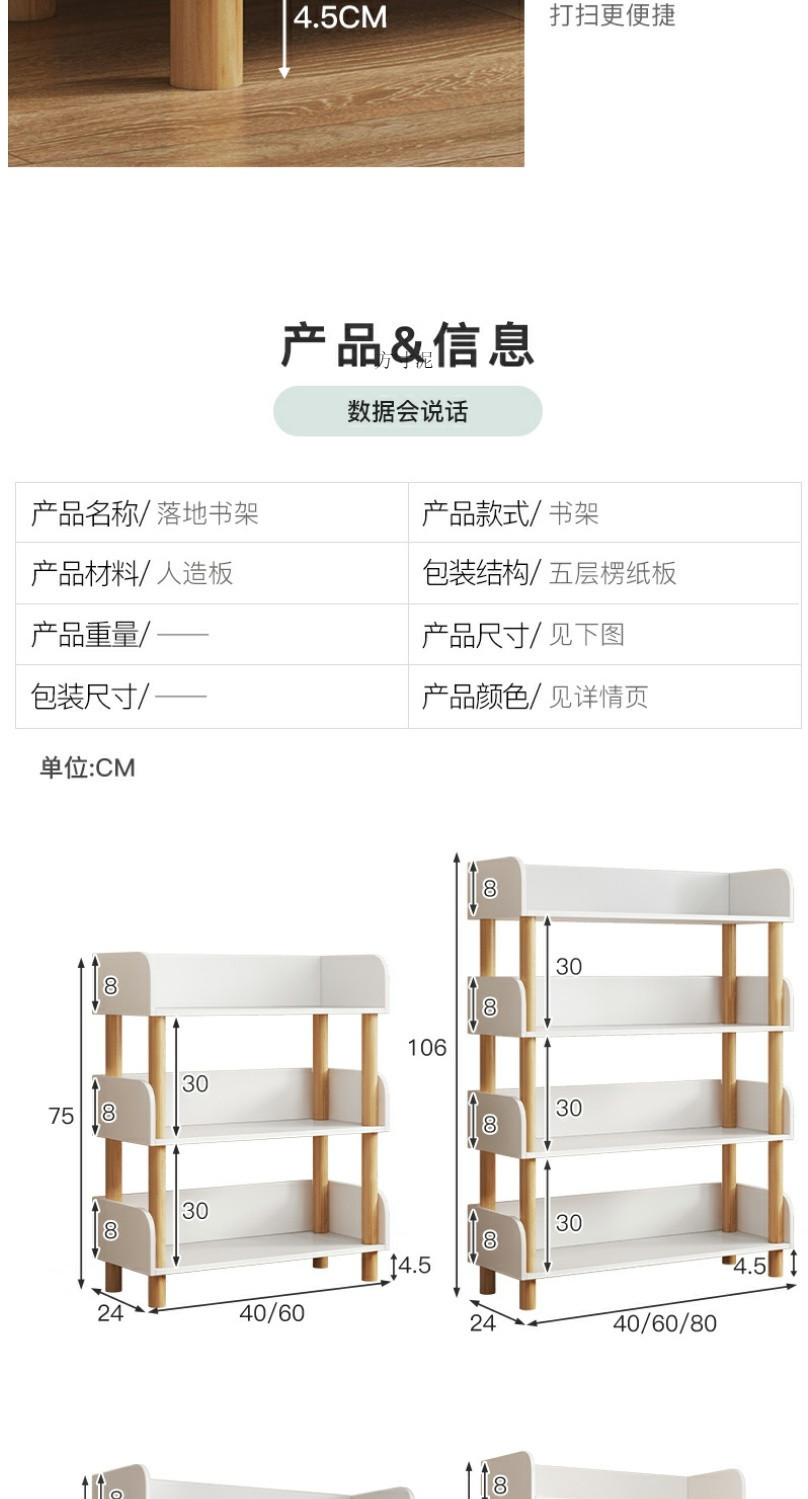 7ccfeab9-6053-4283-aa24-210edc8c8de1.jpe