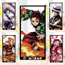 傀灭周边金属镂空书签炭治郎时透无一郎富冈义勇我妻善逸文具摆件