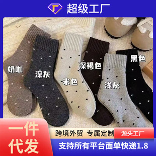 퍱ůﶬӽqӺcëȦmͲmɐ۰ٴ͹ѩm