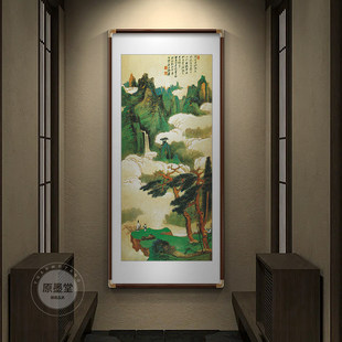 ӭ���ɿ͏d�쮋����ʽ���P�b�������������^���ڮ��Q��ˮī��