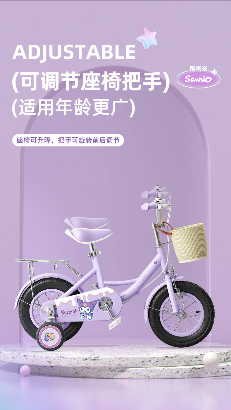 4d372dcd-c48e-4cf5-b73d-f5d504d7ff81.jpe