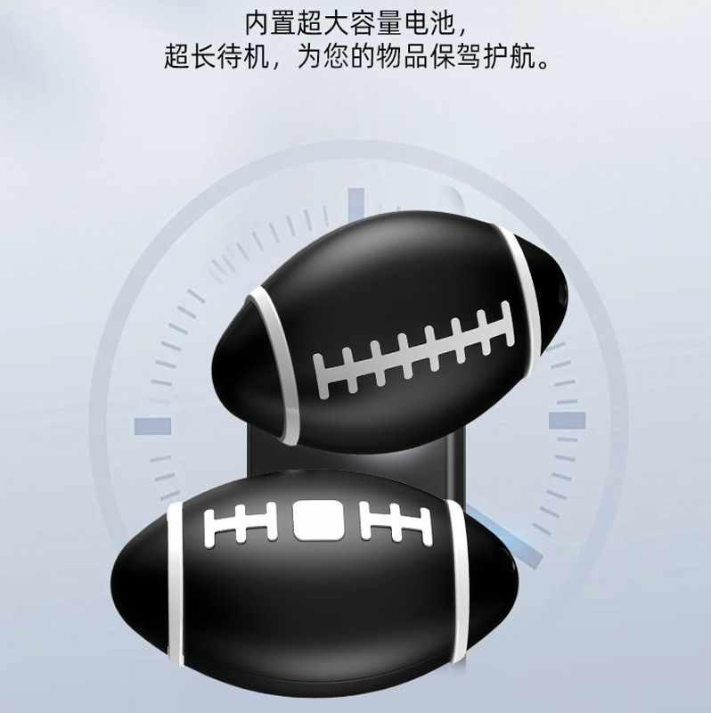 Localizador de fútbol para mascotas perros gatos niños estudiantes ancianos dispositivo de prevención de pérdida de llaveras rastreador etiqueta plana