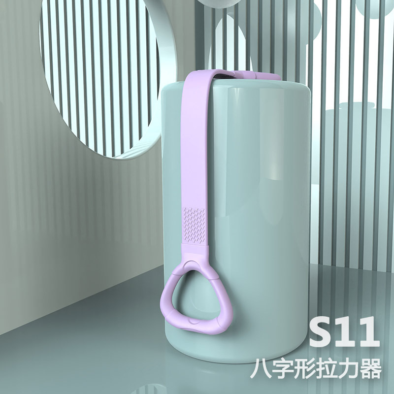 新型8字ラリーS11フィットネス器材女性開肩美背弾力帯ヨガ補助家庭用弾力帯|undefined