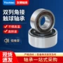 角接触双列5317-2rs5318-2rs球轴承