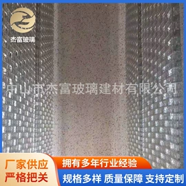 深加工玻璃;艺术玻璃;玻璃砖