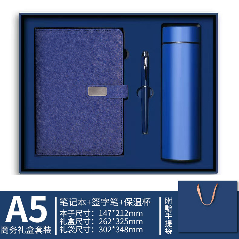 Cuaderno de negocios transfronterizos caja de regalo de cuaderno de notas grueso cuaderno de notas a5 cuaderno de notas de subcuaderno de reuniones k
