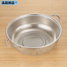 洗米盆 沥水筛加厚 304不锈钢 沥水盆 漏盆  淘米 洗菜盆食品级