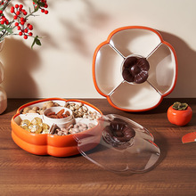 糖果盒新年坚果零食盘中式柿柿如意分格果盒带盖坚果盒糖果收纳盒