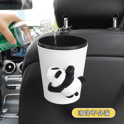 Car trash can hanging cartoon panda car garbage bag car built-in bucket waterproof car umbrella storage bucket