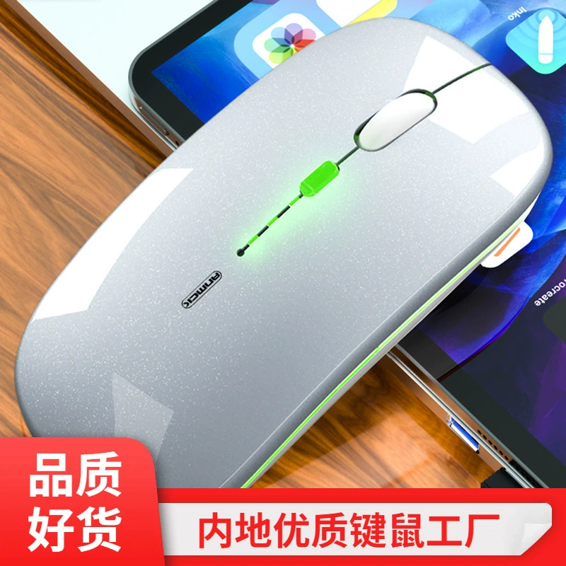 Совместимая бесшумная мышь Apple, с зарядкой, для ноутбука, с держателем для волос, Bluetooth, подарок на день рождения