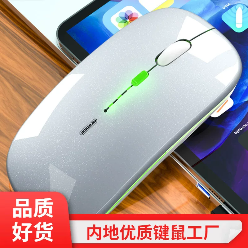 Совместимая бесшумная мышь Apple, с зарядкой, для ноутбука, с держателем для волос, Bluetooth, подарок на день рождения