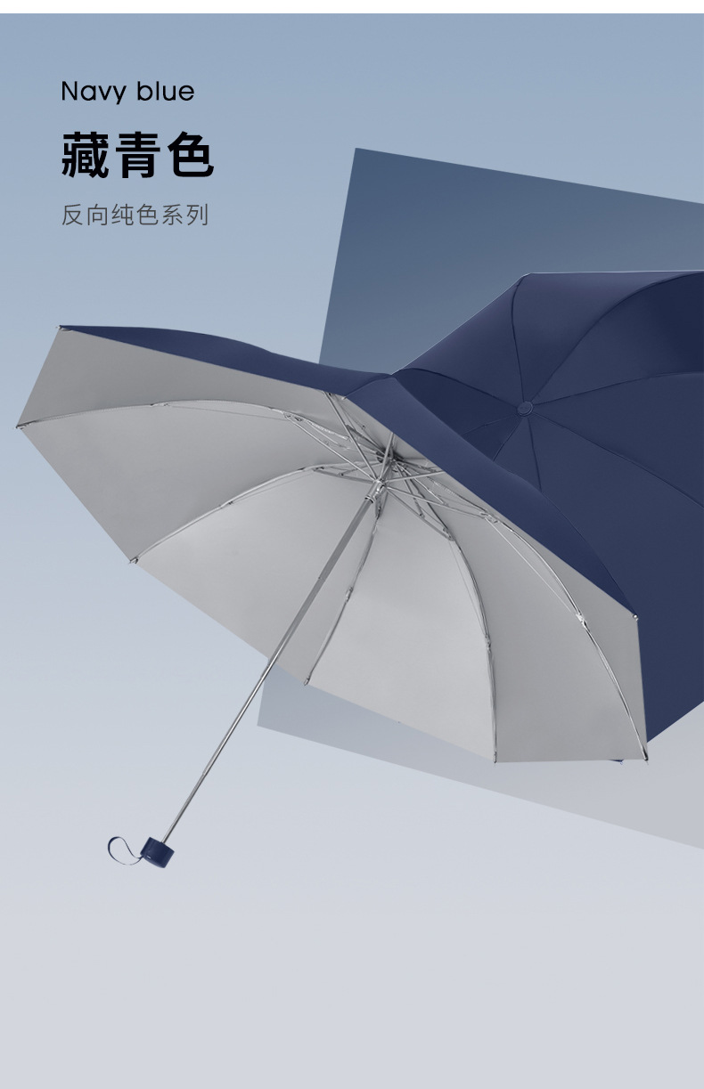 切片21.jpg