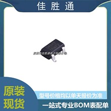 ԭװNCE3404Y 30V5.8A23m&Omega; N���� �����������MOS�� SOT-23-3L