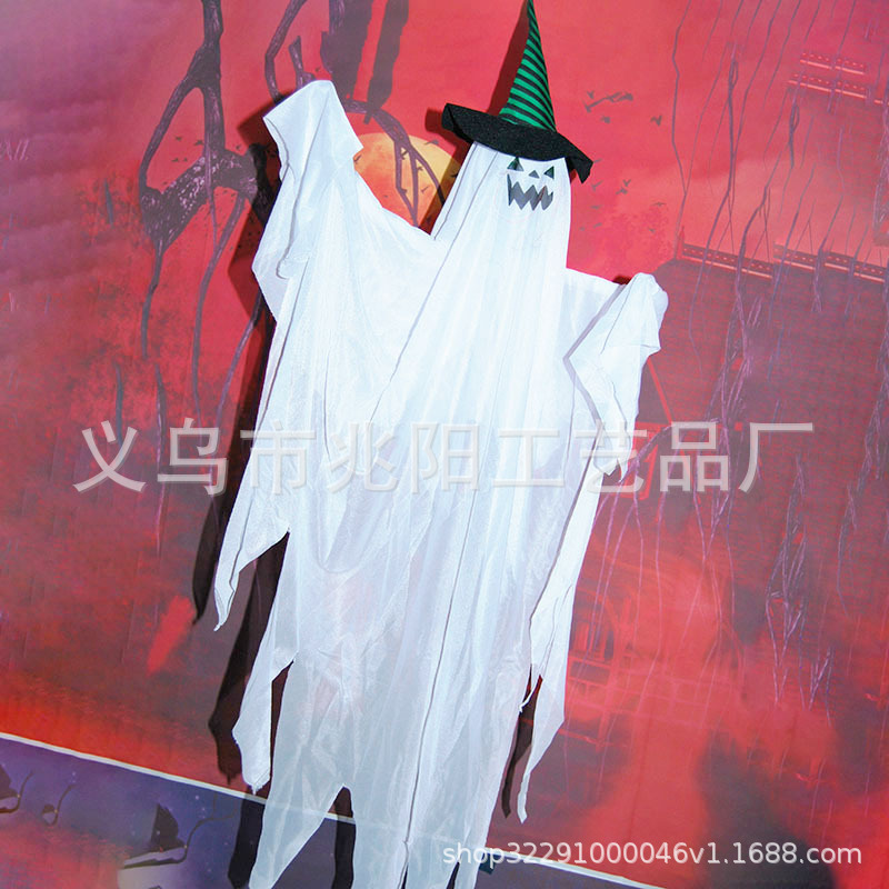 Amazon popular Halloween fantasma colgante casa embrujada atmósfera accesorios decoración fantasma Festival horror luminoso encapuchado fantasma colgante