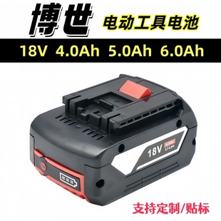 ����18V늄ӹ����늳����  ���������荄����늳� �羳���l