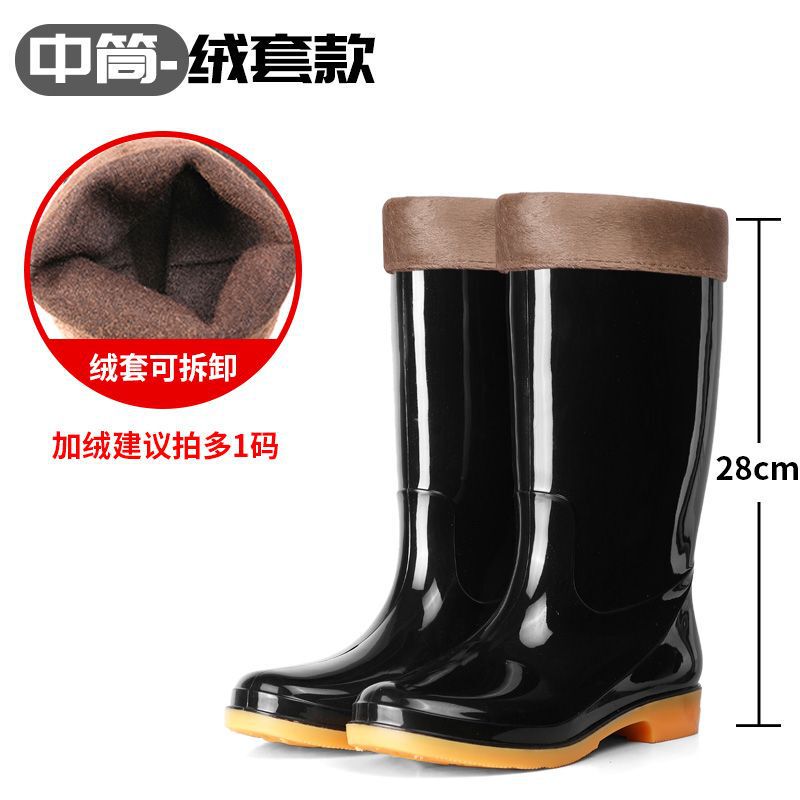 雨鞋女中筒防水高筒防滑雨靴女士短筒成人保暖加棉厨房低筒水鞋女|undefined