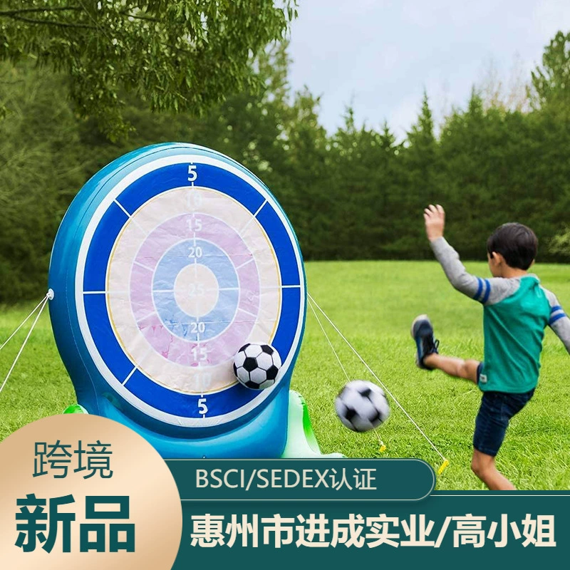 Новый стиль ПВХ надувной мишени футбольный выстрел дротик липкий ребенок бросает игрушку