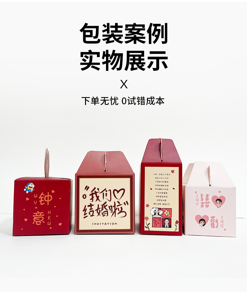 详情页_09.jpg