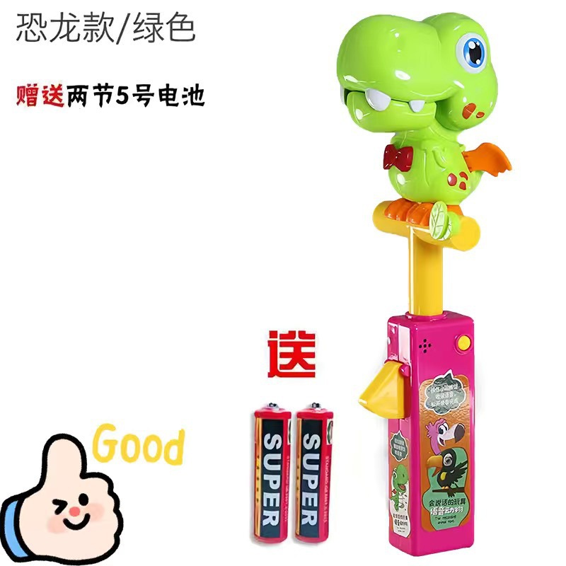 색상 랜덤 작은 공룡 5 배터리 2 [전자 상거래 상자] 임의의 색상