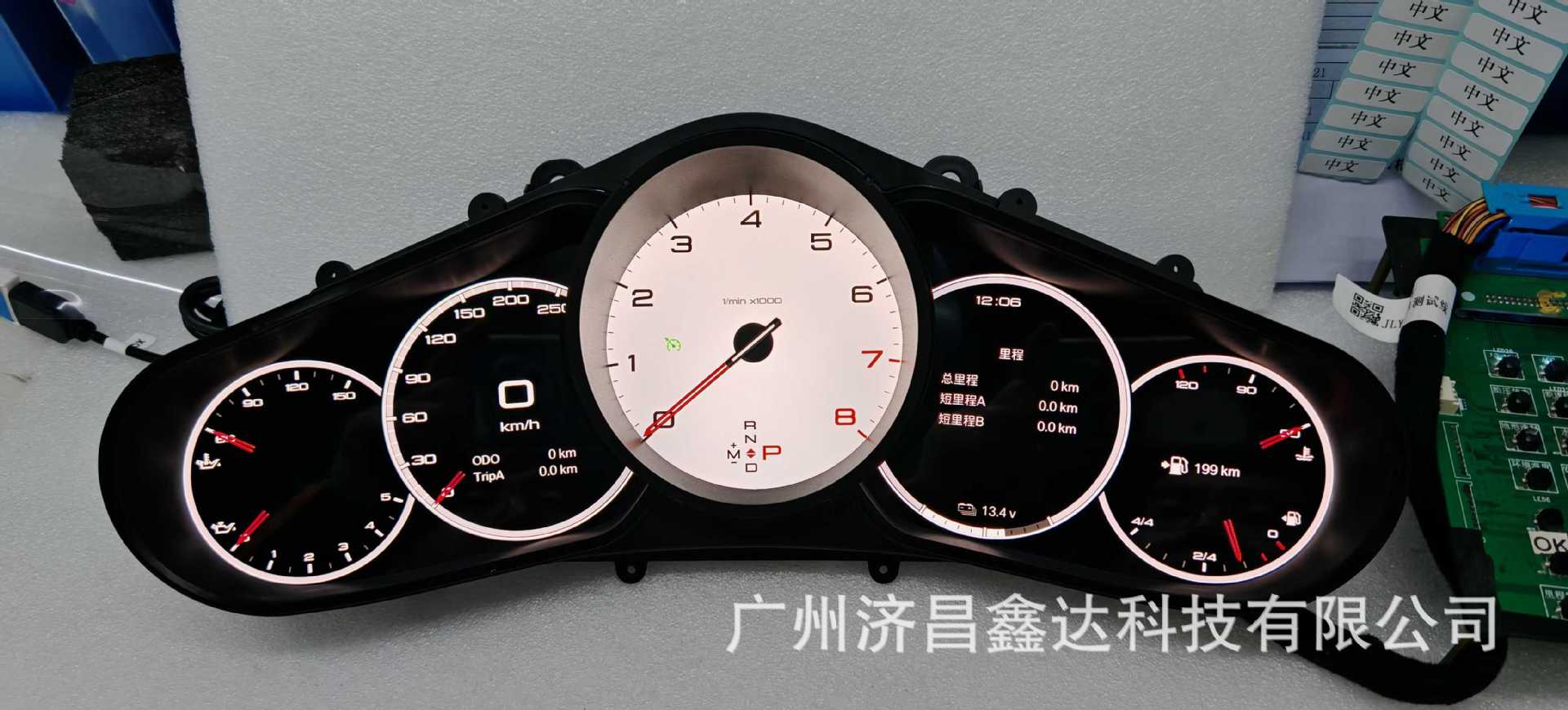Suitable for Porsche 911/Cayenne Panamera 2010-2019 Lcd Dashboard, Linux System Plug-And-Play