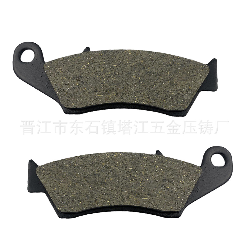 Disco de freno de disco de la motocicleta pastillas de freno de la motocicleta WR125 arena grande resistente al desgaste de gama alta pastillas de freno