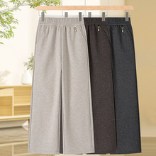 秋季妈妈休闲长裤中年女士直筒裤显瘦女士裤子宽松高腰松紧奶奶裤