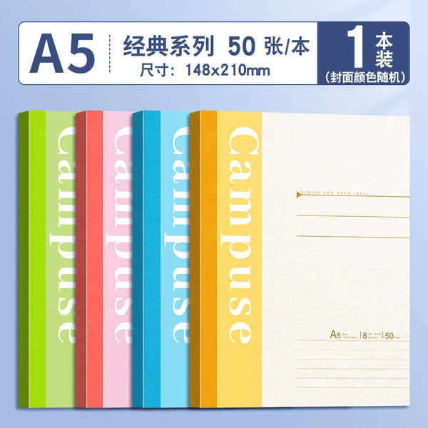 Classic model-A5 [50 sheets/100 pages]-1 book
