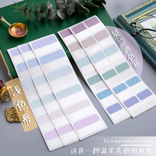 Morandi index sticker sticky note transparent writeable paper label sticker sticky note student classification instructions