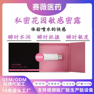 �D�����z˽�܇�ˮ�����������־�ˮ��˽�ܱ��B��Ʒ�S�Ҽӹ�