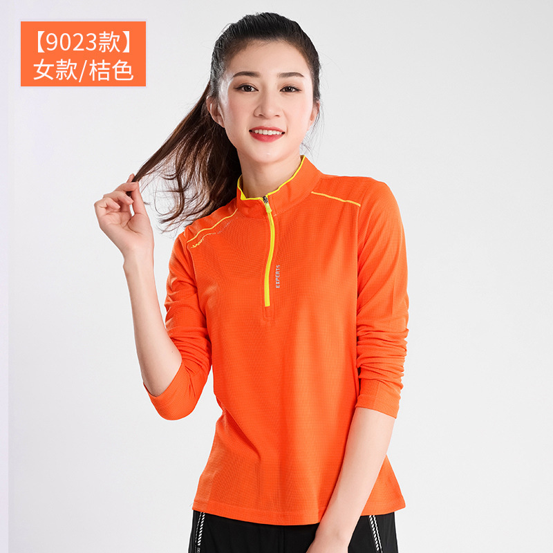 Al aire libre, ropa de secado rápido de cuello para hombres, mangas largas, ligera y transpirable, ropa de secado rápido para correr, caminata, camiseta elástica, verano image 15