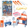 53501 New Campus Panel Equipment [Science Laboratory] 666-654