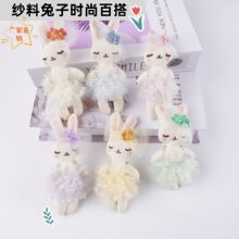 ��ˇ��żС�������Ӱ���Ь���m������b�����ɐ����ӷ��b�o����