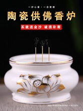 ��t�����҃ȷ��ù�����޹�tɏ������t�����մ���t�����Ʒ�[��