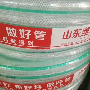 pvc�����w�S��͸��ܛ�ܼӺ���ĥ�w�S�܈@�ֹ���ļ���ܛ�ԁ�ˮ��