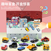 Christmas alloy car, calendar, new collection, fire truck, Birthday gift