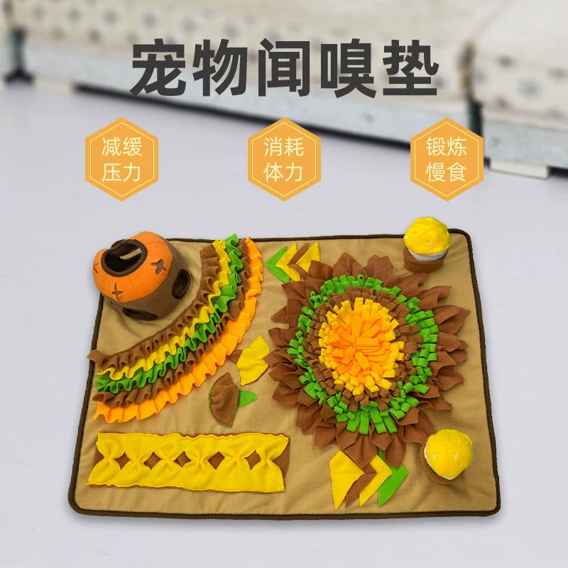 Amazon Новое обучающее одеяло для хранения продуктов питания потребление энергии медленная корм товары для домашних животных обоняние для домашних животных Подушка для запаха собаки