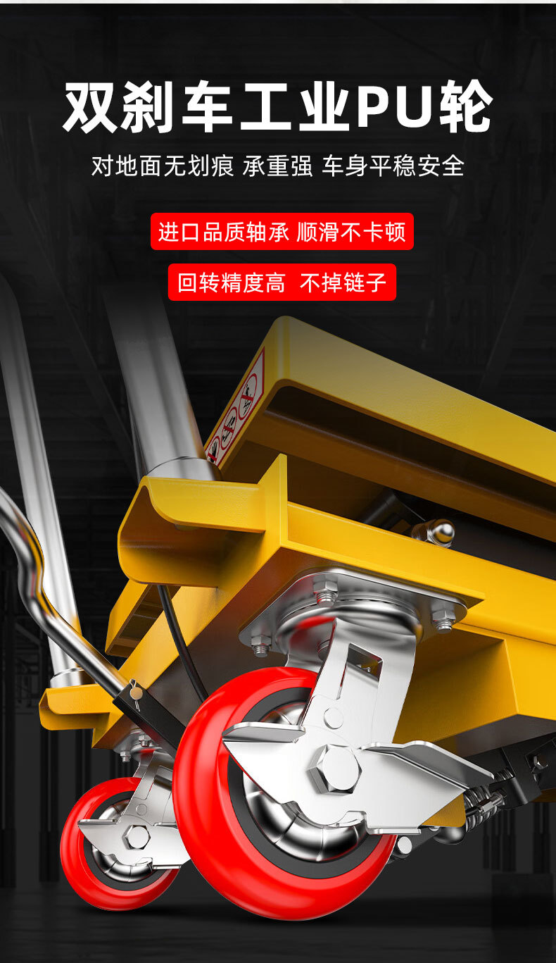 Manual Hydraulic Lifting Platform Trolley, Mold Platform Cart, Mobile Lift, Scissor-Type Small Flatbed Cart