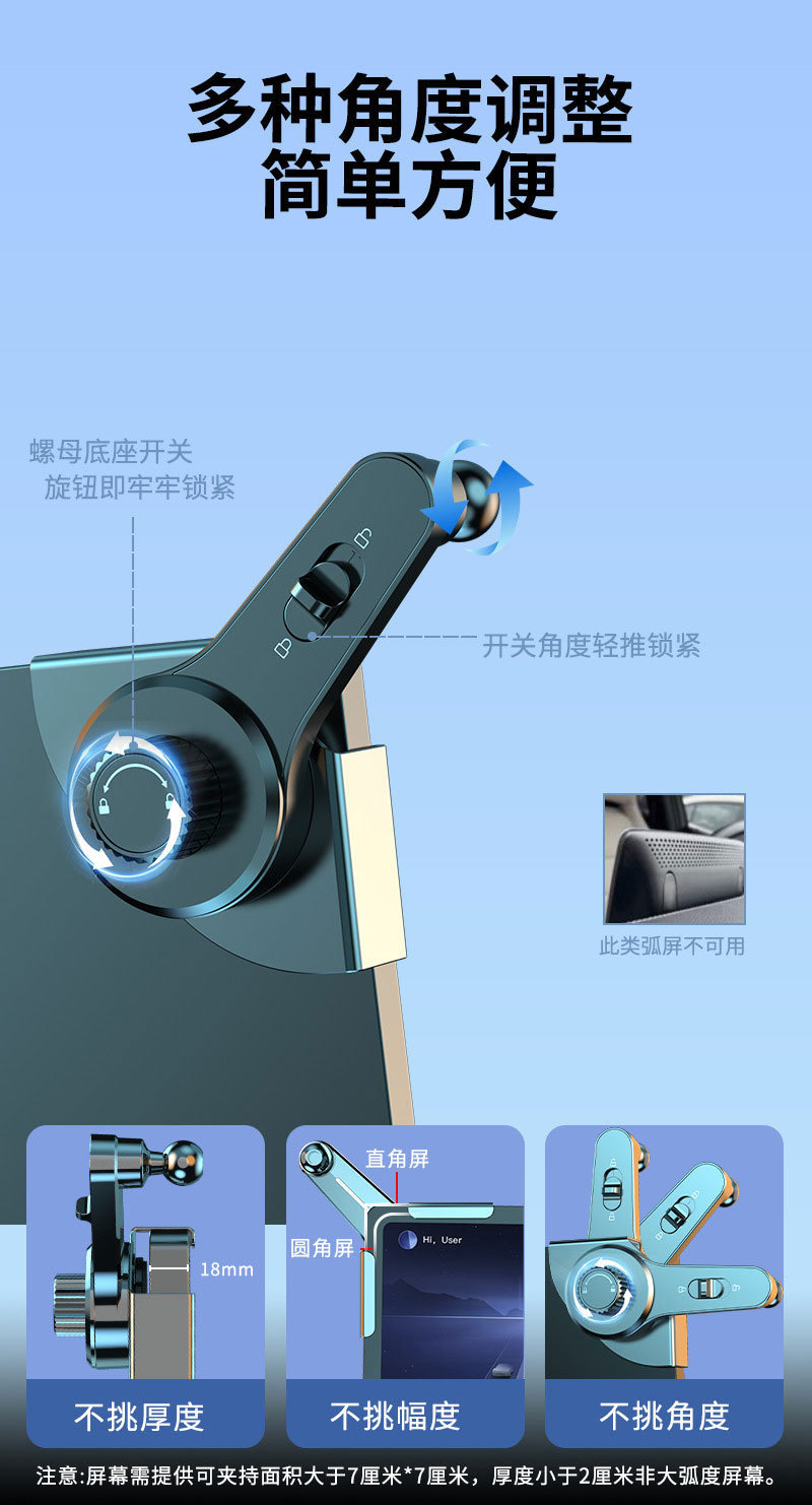 Car phone holder for dashboard, gravity navigation support stand, multifunctional air vent phone holder