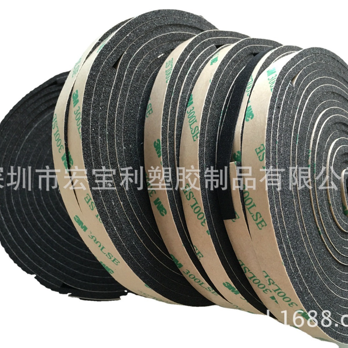 供应环保eva棉防震胶条   eva棉密封胶条  eva棉防尘胶条