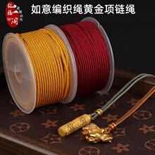 2.5mm�pɫ���⾀�K��������S��������K���ƽ�����������K