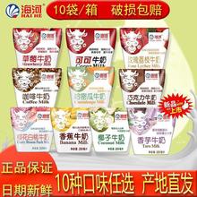 򺣺ӿɿţ20ݮɿҬӻɫ̴Ş