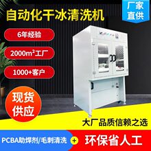 ȫ�Ԅӻ��ɱ���ϴ�C�·������������ë�����ۚ��z��ϴ��ʡ�˹�