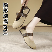 2025年新款圆头百搭玛丽珍单鞋女内增高一字扣平底鞋休闲孕妇女鞋