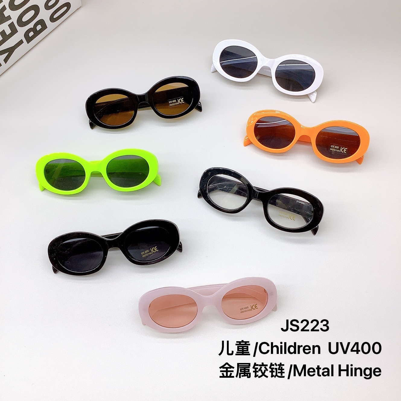 2c1f749dcb371b46187a7fc27b86c9