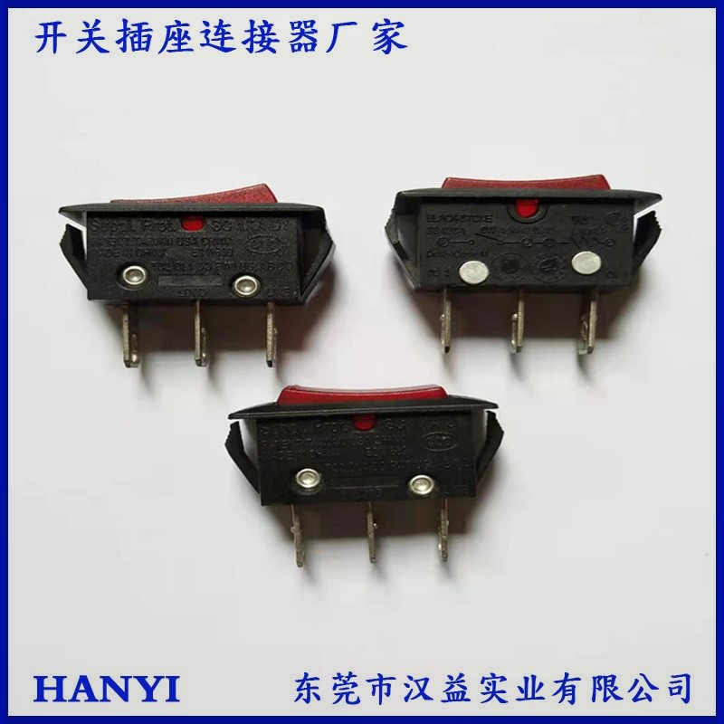 电流过载保护开关二合一船型开关保护器排插专用过载保护SS-007