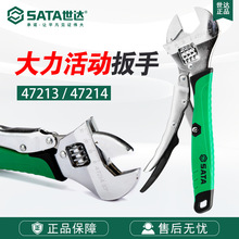 7 Sata/������𹤾߰��ִ��������47213/47214
