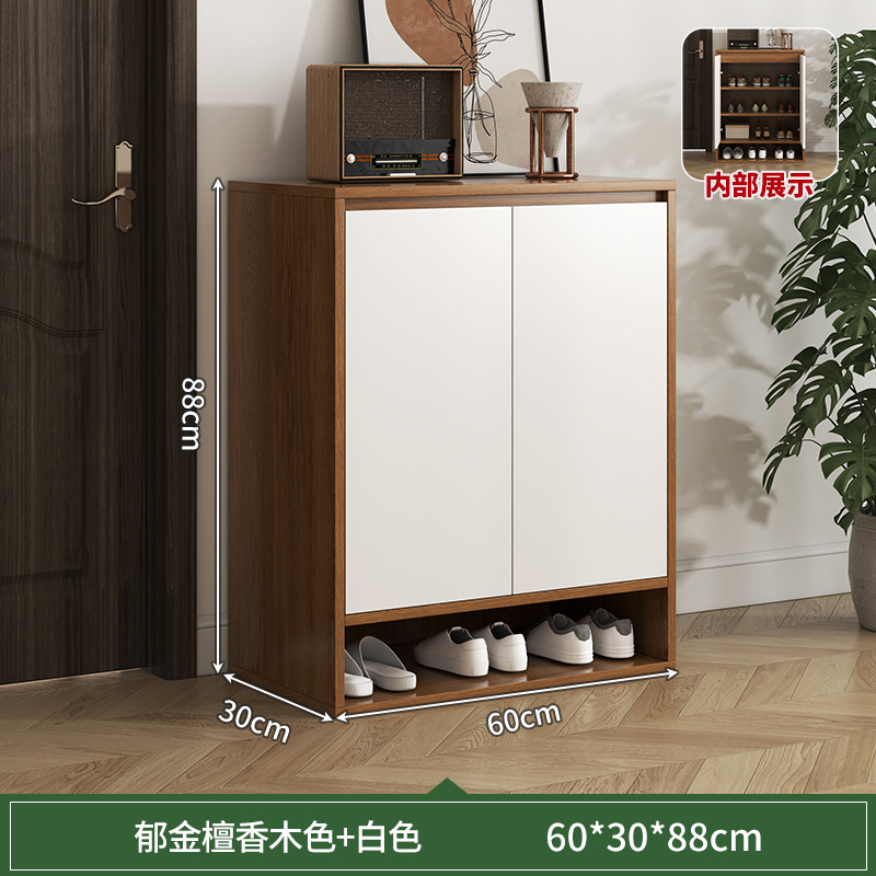 튤립 샌달우드 컬러 + 웜 화이트 60*30*88